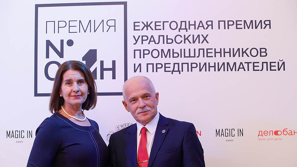 Церемония вручения "Премии №1" в Доме Севастьянова. Свердловский бизнес-омбудсмен Елена Артюх (слева) и президент Уральской торгово-промышленной палаты Андрей Беседин