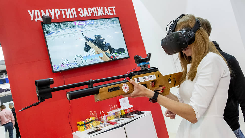 Международная промышленная выставка "Иннопром-2019"
