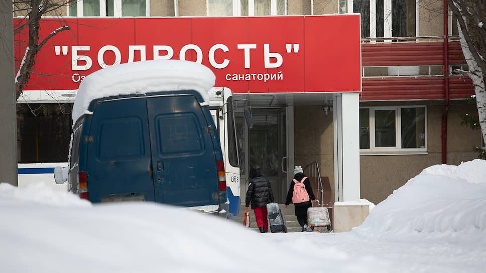 А это санаторий "Бодрость" в Екатеринбурге. Он расположен в районе Эльмаш. Сюда 7 февраля привезли 58 граждан Китая, прибывших рейсом из Пекина