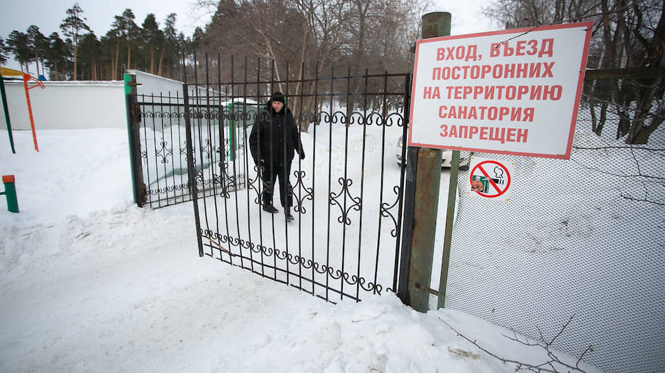 Санаторий "Бодрость" находится рядом со спорткомплексом "Калининец", где проходит трасса "Лыжни России", после заселения в санаторий китайцев, трассу перенесли на Уралмаш