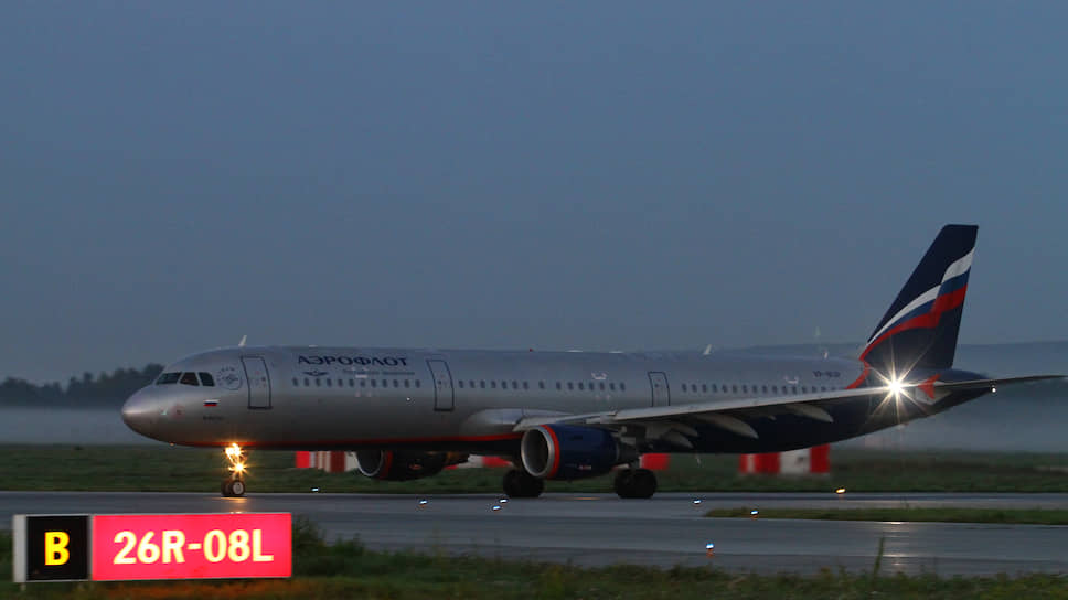 Airbus A321 авиакомпании "Аэрофлот".