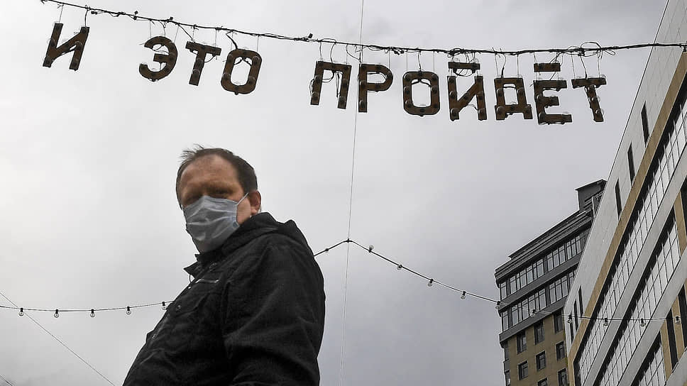 Хроника коронавируса в УрФО