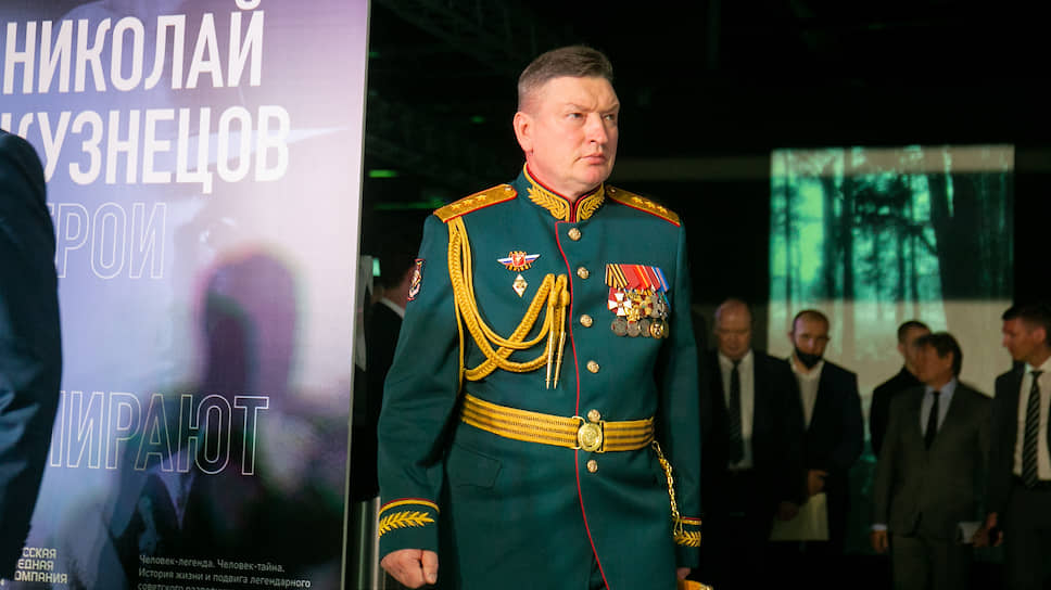 Александр Лапин, командующий войсками Центрального военного округа