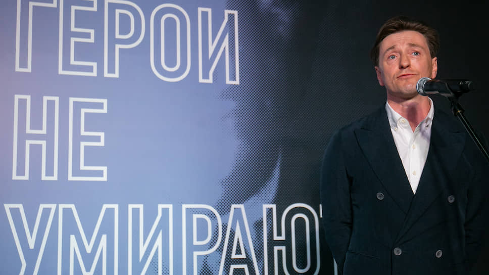 Актер Сергей Безурков