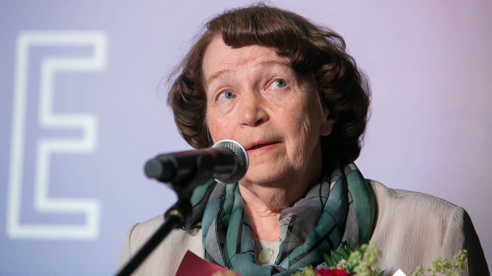 Племянница Николая Кузнецова Елена Сакныне