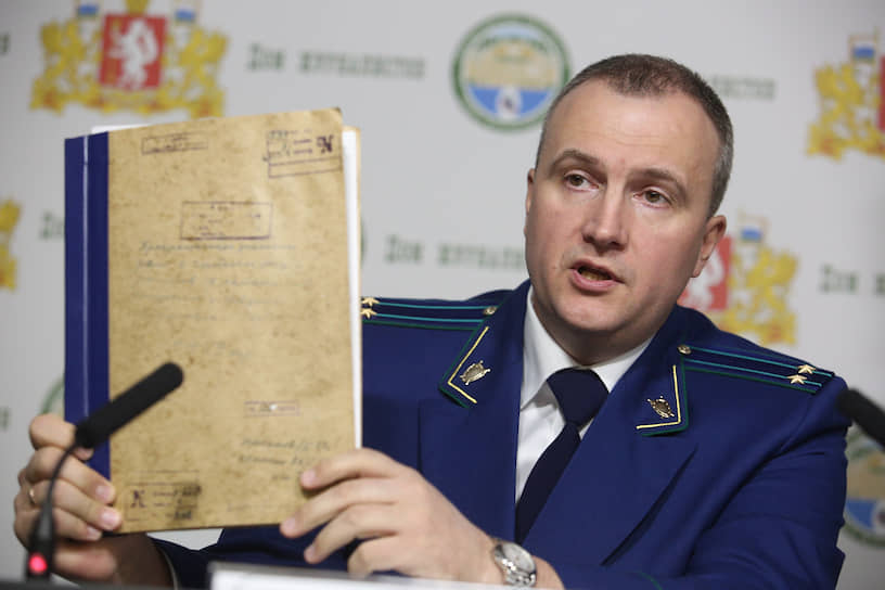 В начале 2019 года прокуратура Свердловской области инициировала новую проверку по делу о загадочной гибели группы Дятлова. Весной прошлого года прокуроры побывали на перевале Дятлова для получения дополнительной информации. Криминальная версия ими была исключена. На фото: замначальника Генпрокуратуры по УрФО Андрей Курьяков 