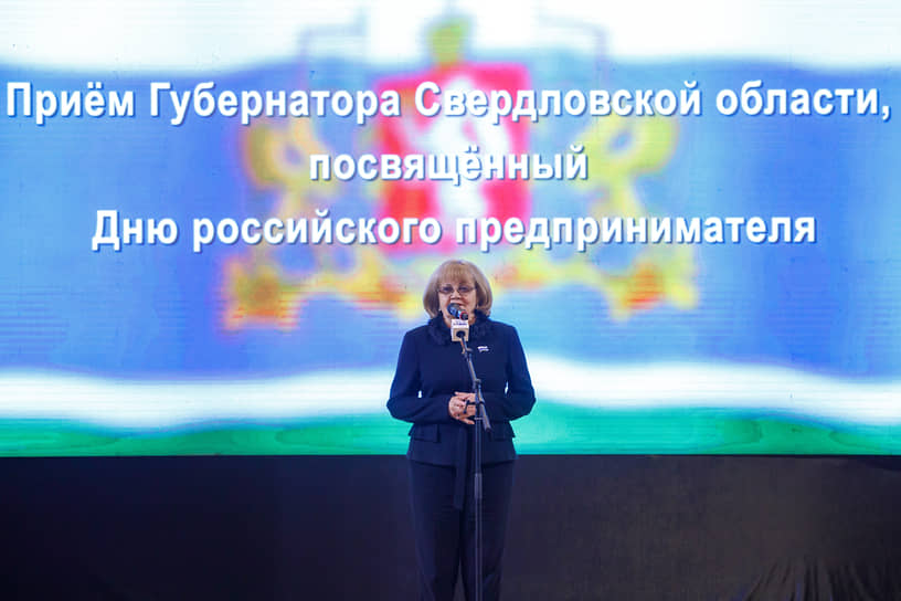 Людмила Бабушкина на церемонии вручения "Премии №1". 2019 год