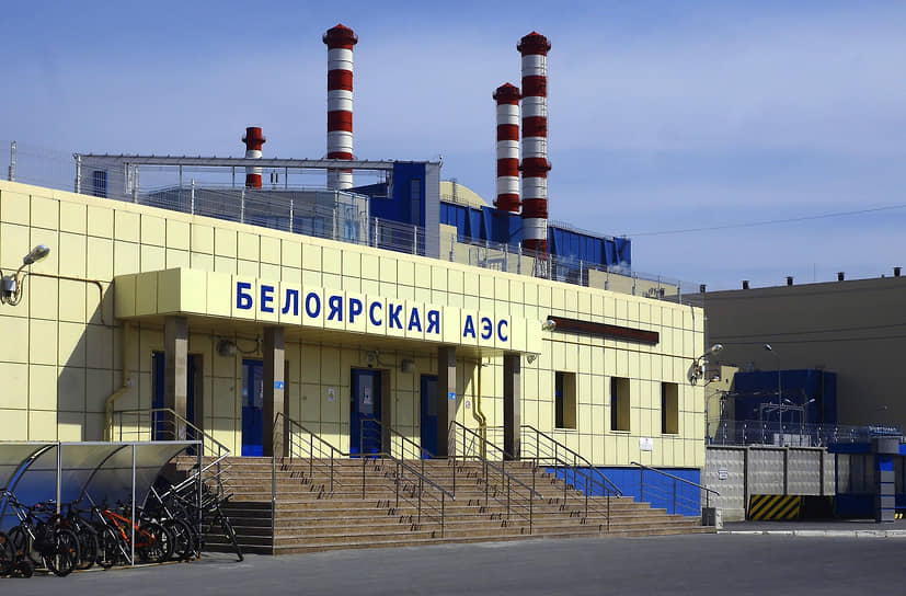 Энергоблок №4 БН-800 изначально проектировался и строился в соответствии с новыми требованиями.  