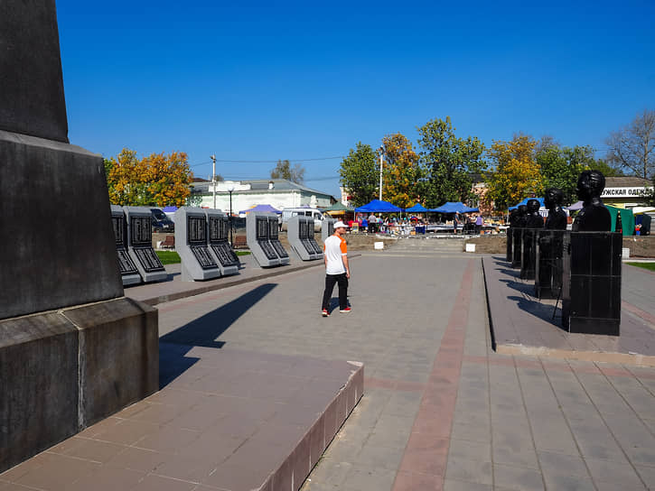 Мемориал в Камышлове