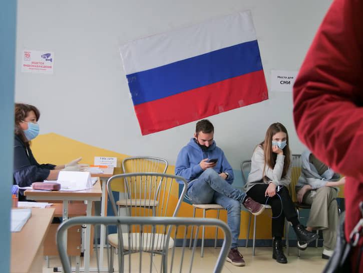 Выборы депутатов Государственной Думы России восьмого созыва и депутатов законодательного собрания Свердловской области.