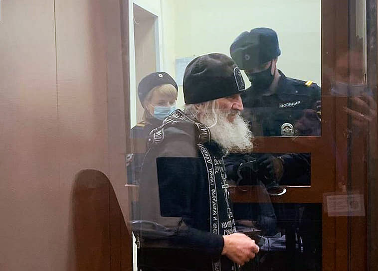 Бывший схиигумен Сергий (Николай Романов)