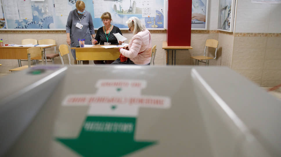 Единый день голосования. Выборы губернатора Свердловской области. Работа избирательных участков в Екатеринбурге 