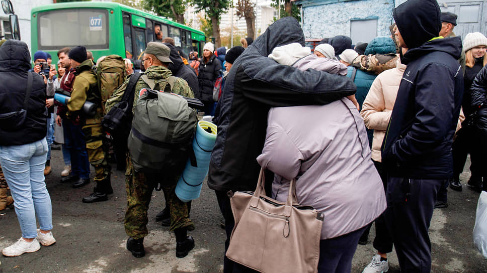 Частичная мобилизация в Екатеринбурге
