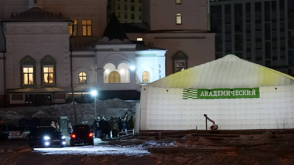 Крещенские купания в районе Академический
