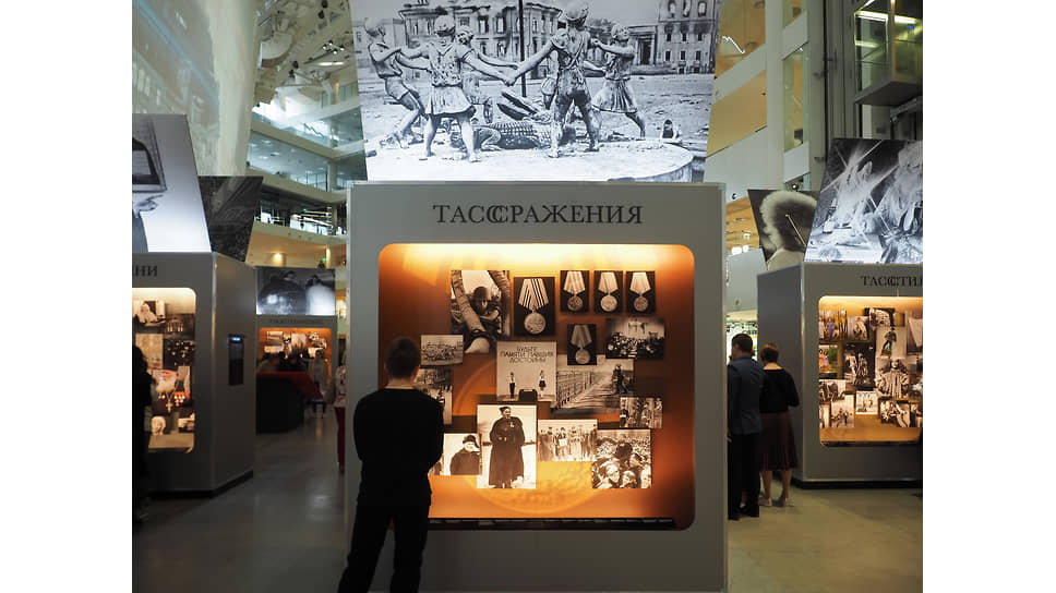  Фотовыставка ТАСС «Главные кадры» 