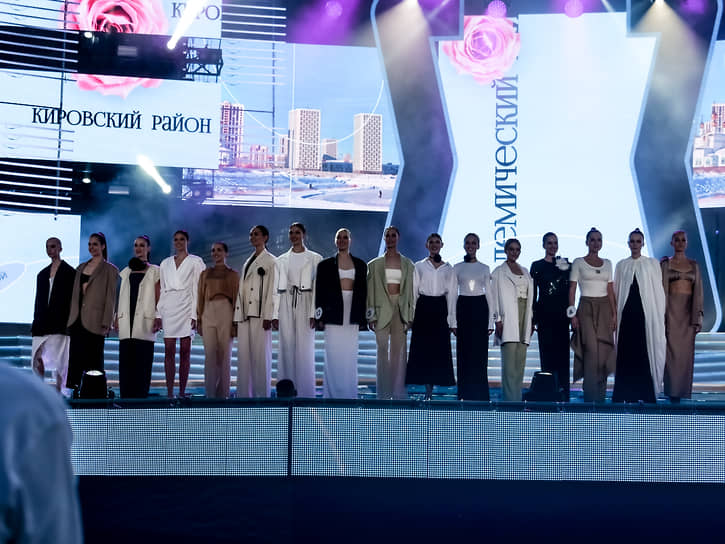Финал общегородского конкурса красоты "Мисс Екатеринбург – 2023" в Историческом сквере