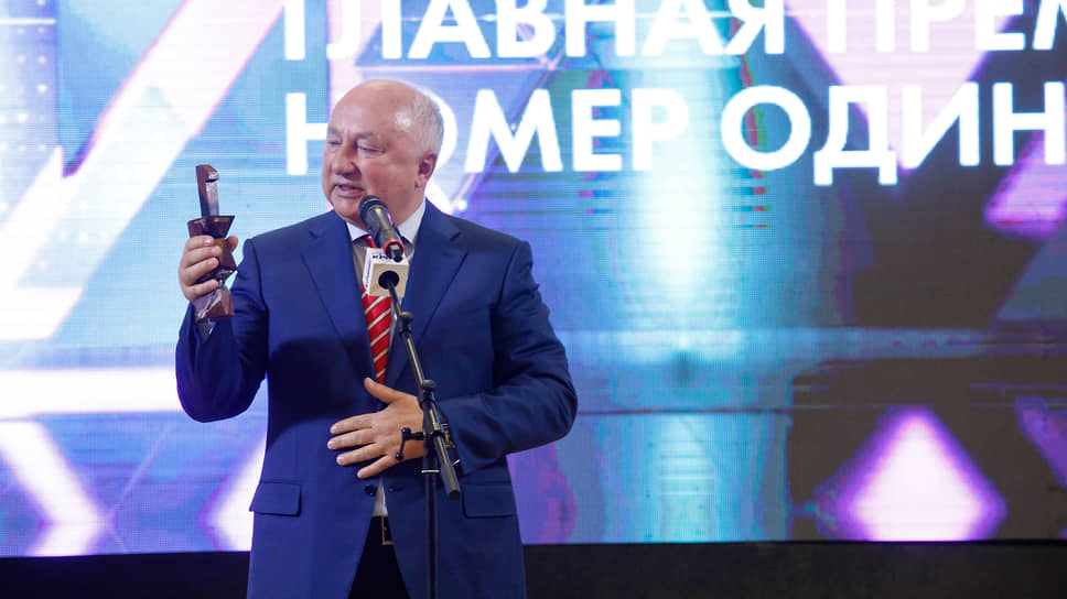 Сергей Скуратов на церемонии вручения "Премии №1" в Доме Севастьянова в 2019 году