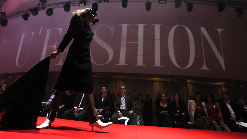 Открытие недели моды U’fashion в Ельцин-центре 
