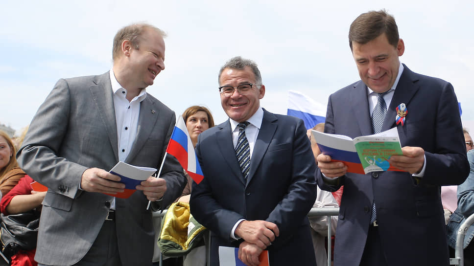 Секретарь свердловского отделения "Единой России" Виктор Шептий, первый заместитель губернатора Владимир Тунгусов и губернатор Евгений Куйвашев. 2017 год