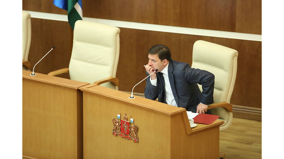 Губернатор Евгений Куйвашев на заседании законодательного собрания Свердловской области. 2016 год