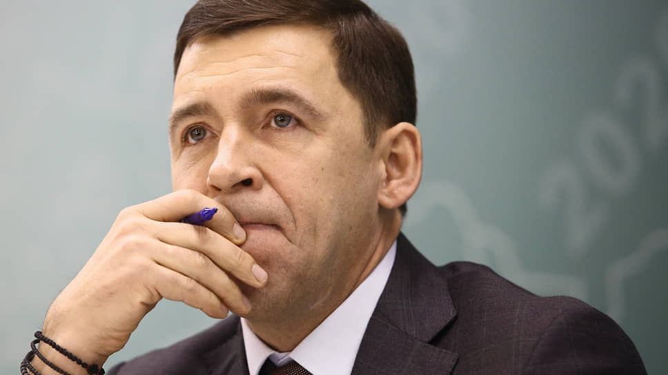 Евгений Куйвашев во время ежегодной пресс-конференции. 2020 год