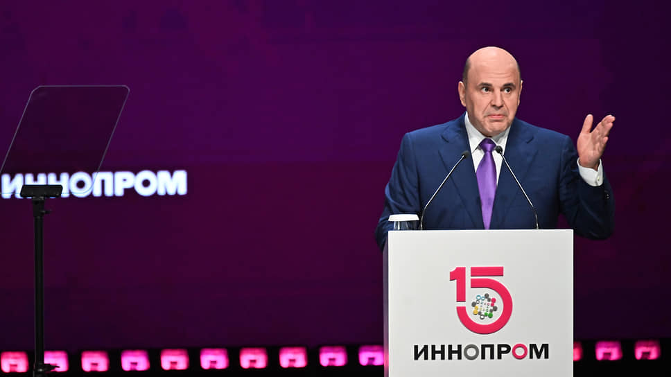Председатель правительства России Михаил Мишустин
