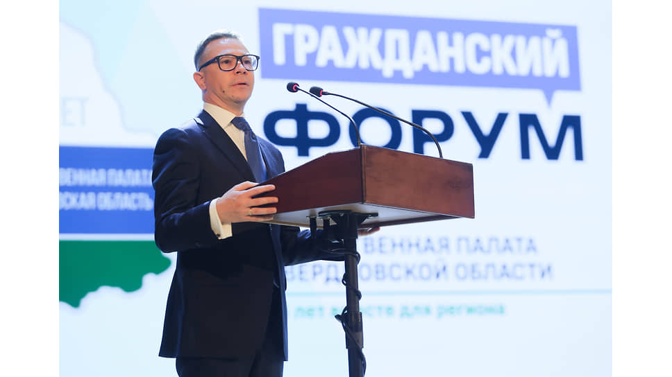 Глава Верхней Пышмы  Иван Зернов на форуме 