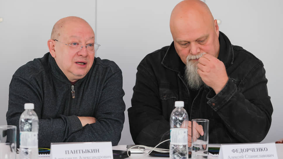 Александр Пантыкин и Алексей Федорченко
