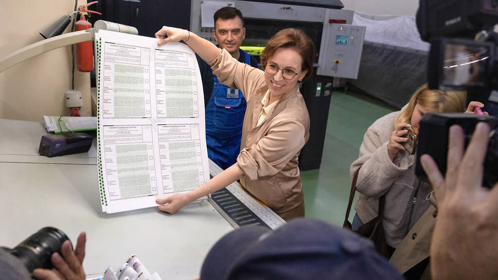 Печать избирательных бюллетеней для голосования на досрочных выборах губернатора Свердловской области