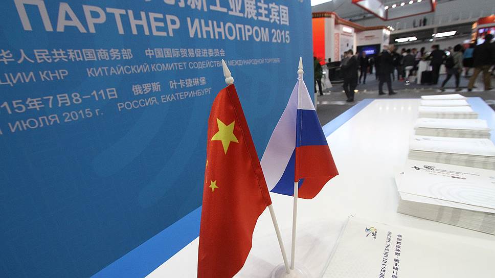Первой страной — стратегическим партнером выставки стал Китай