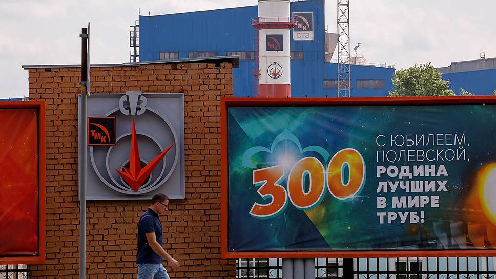 Крупнейший завод Полевского СТЗ в 2017 году отгрузил продукции на 40,5 млрд руб.