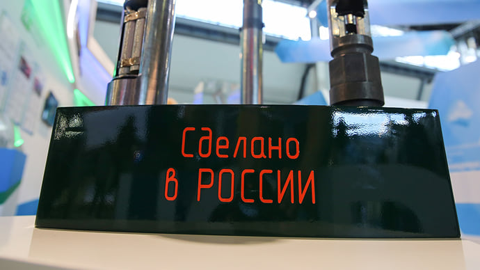 Окно в Россию