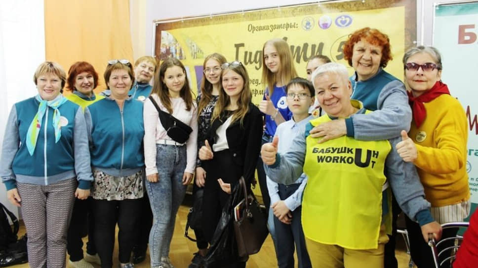 Регион поддерживает серебряное добровольчество