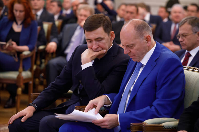 Губернатор Свердловской области Евгений Куйвашев (слева) регулярно участвует в собраниях СОСПП и в заседаниях его президиума. Справа — президент СОСПП Дмитрий Пумпянский 