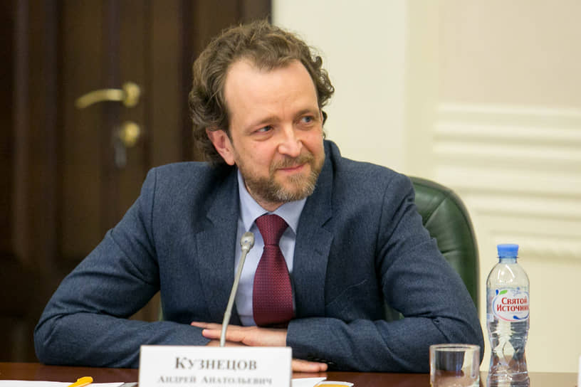 Андрей Кузнецов 
