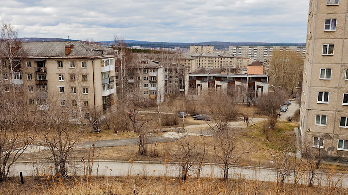 Долговая пропасть