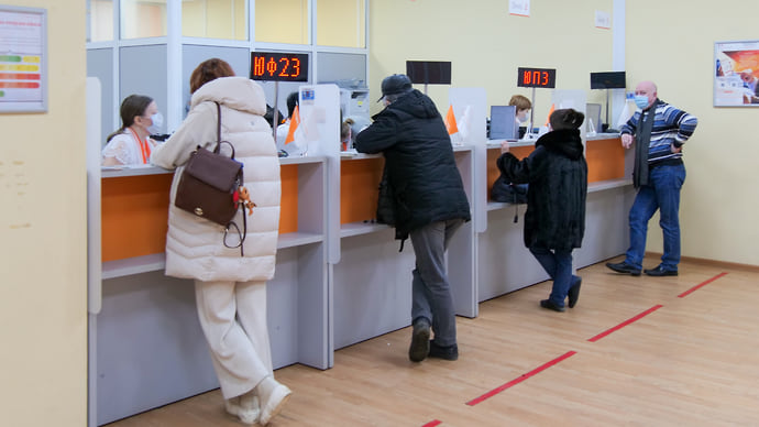 В интернет за клиентом