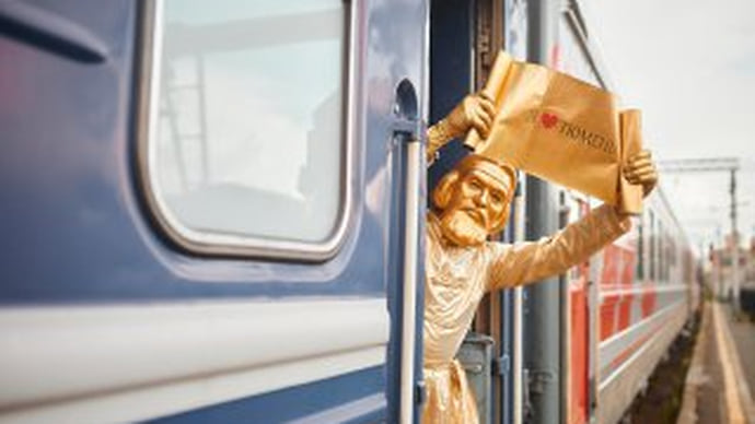 Туризм с сибирским акцентом
