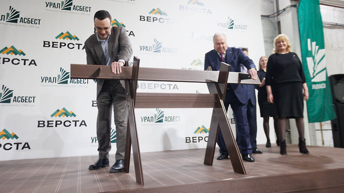 Урал обрел «вечные» доски