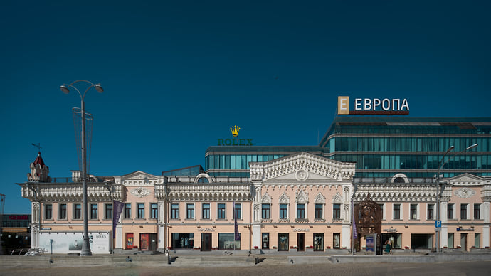Что для вас «Европа»?