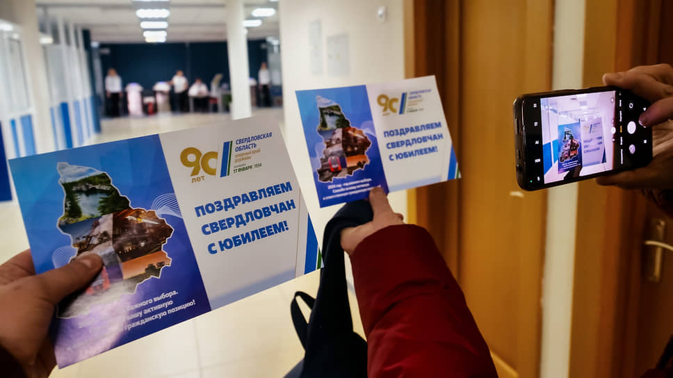 В дни голосования на избирательных участках работали пункты проведения викторины с внушительными призовыми фондами