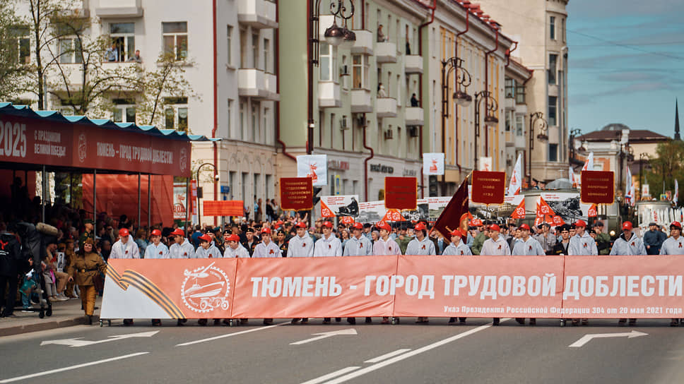 Наибольший объем средств в рамках грантов губернатора Тюменской области получили инициативы по сохранению исторической памяти, поддержке участников СВО и их родственников 