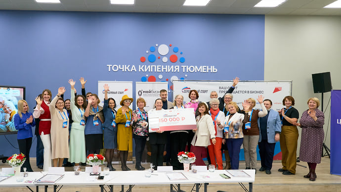 Инвестициям улучшили климат