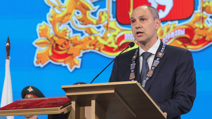 Губернатор меняет прописку