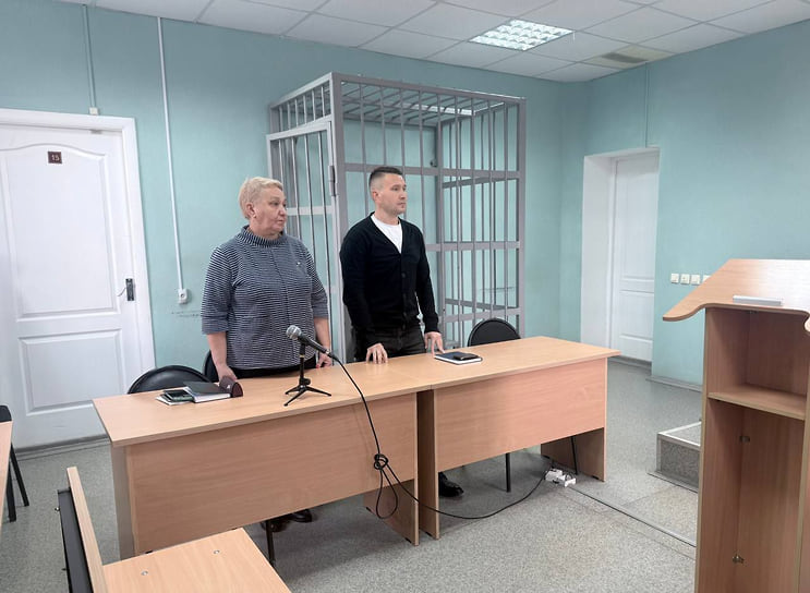 судебное заседание от 09.10.2025 года