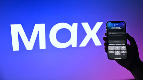 От студентов УдГУ потребовали переходить в мессенджер Max