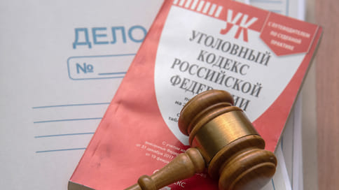 Восемь лет лишения свободы за сбыт наркотиков дали ижевчанке