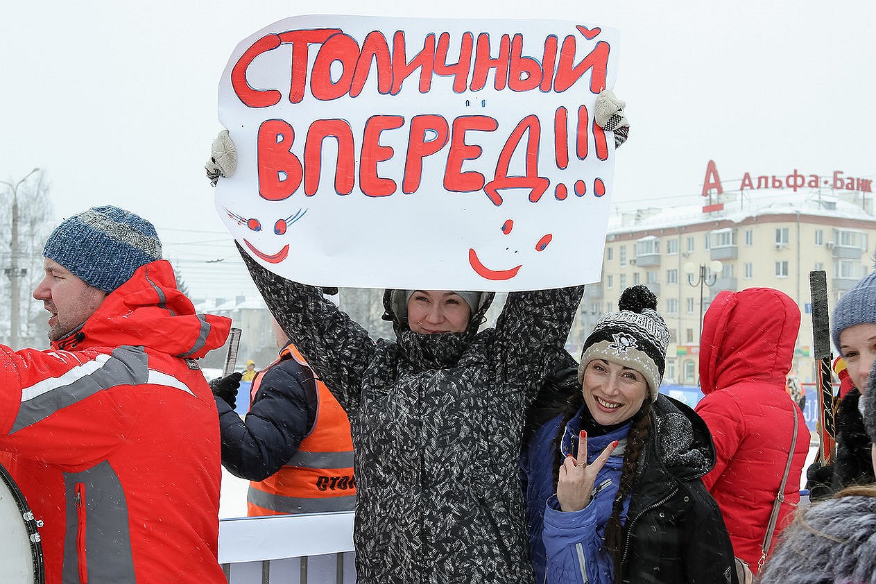 Болельщики команды «Микрорайон Столичный» были отмечены как самая активная группа поддержки 