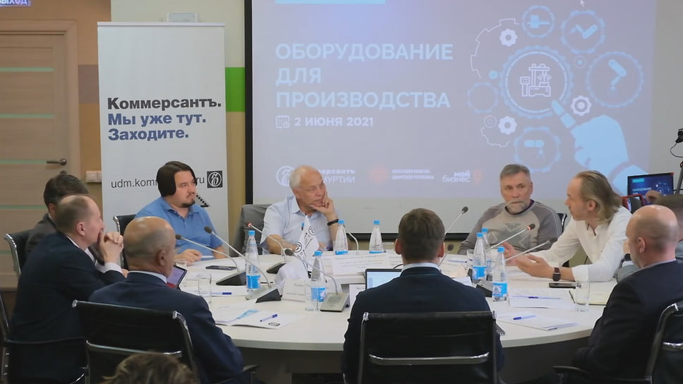 интервью