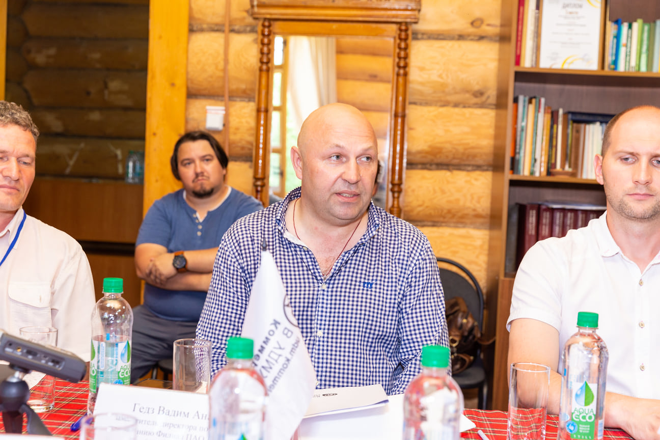 Вадим Гедз